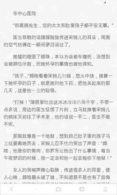 龙8龙囯际long8龙8游戏官网